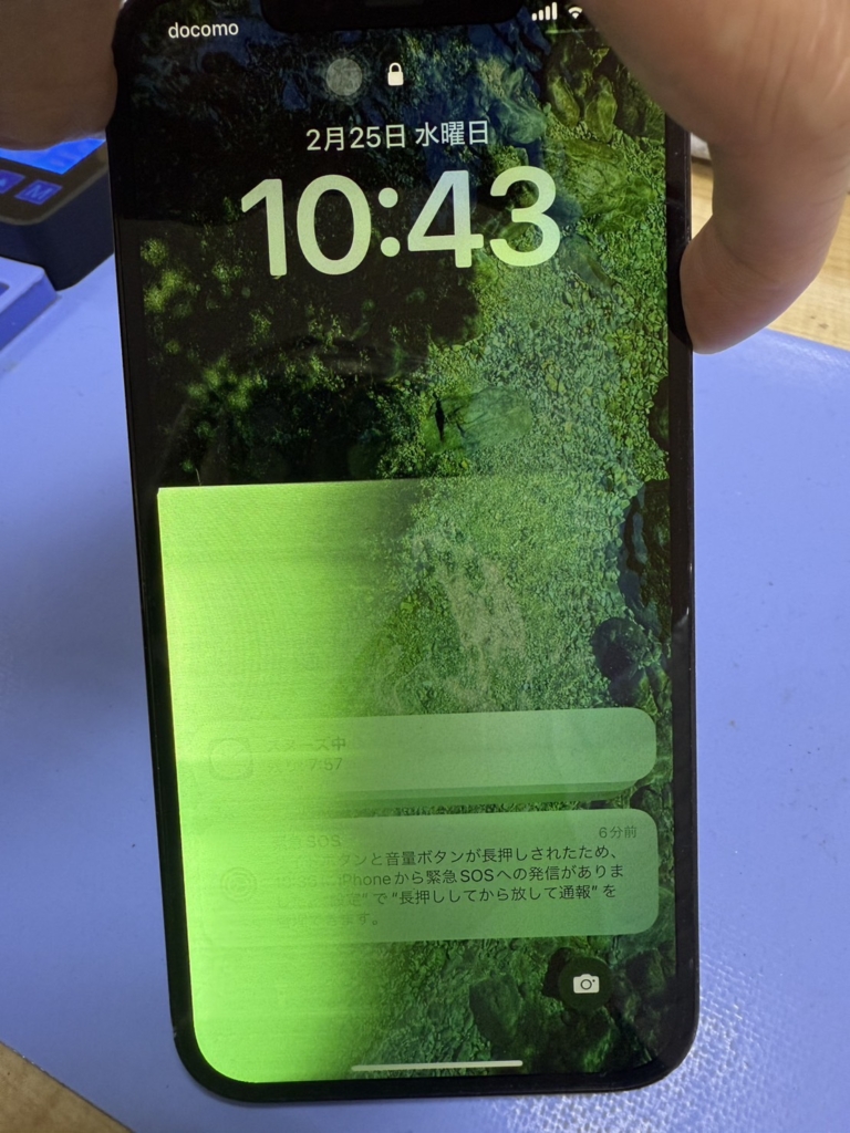 iPhone 13の画面修理|ガラス割れ・表示不良をデータそのまま即日修理する方法