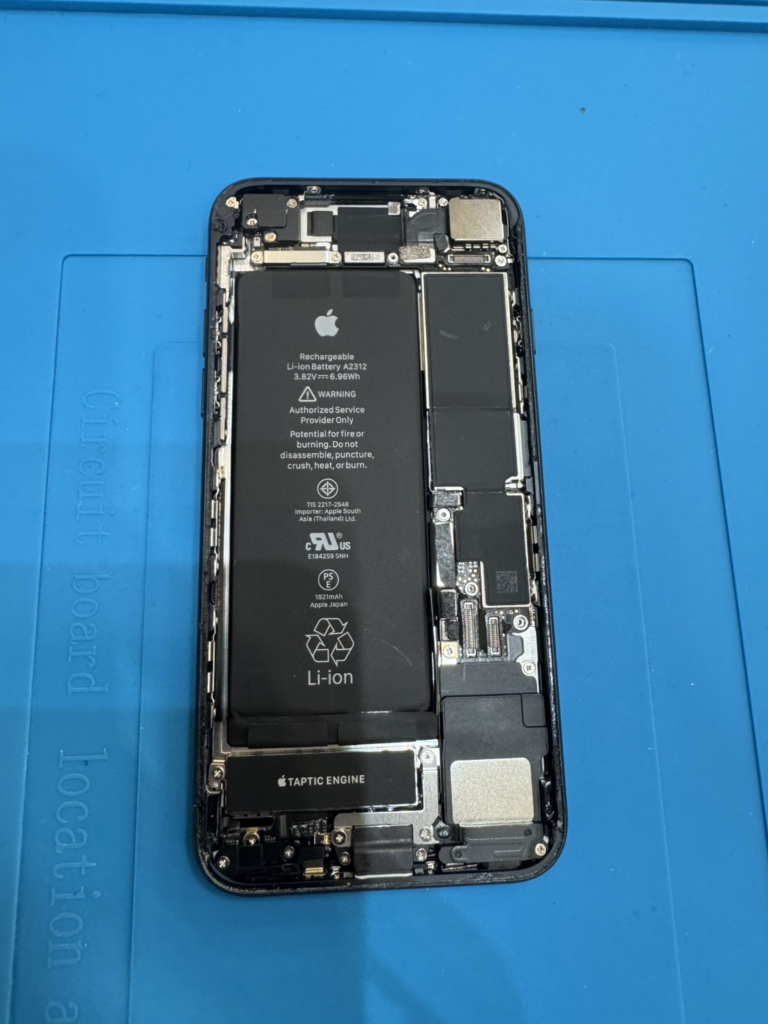iPhone SE2の画面割れ＆電池持ちをダブル解決！セット修理も即日対応｜南草津の修理店