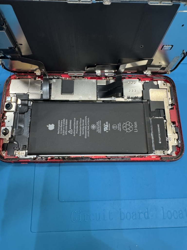 iPhone 11の画面修理とバッテリー交換|同時修理のメリットと寿命を延ばすポイント