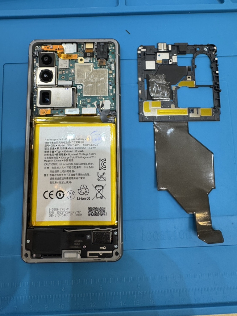 Xperia 5 IIIのバッテリー交換|電池の減りが早い原因と即日修理のメリットを解説