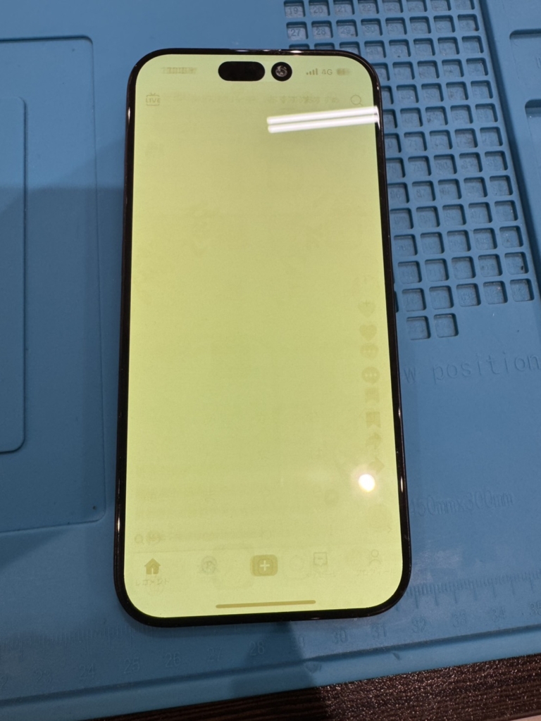 iPhone 14 Proの水没修理|電源が入らない時の正しい対処法とデータ復旧の成功率を上げるコツ